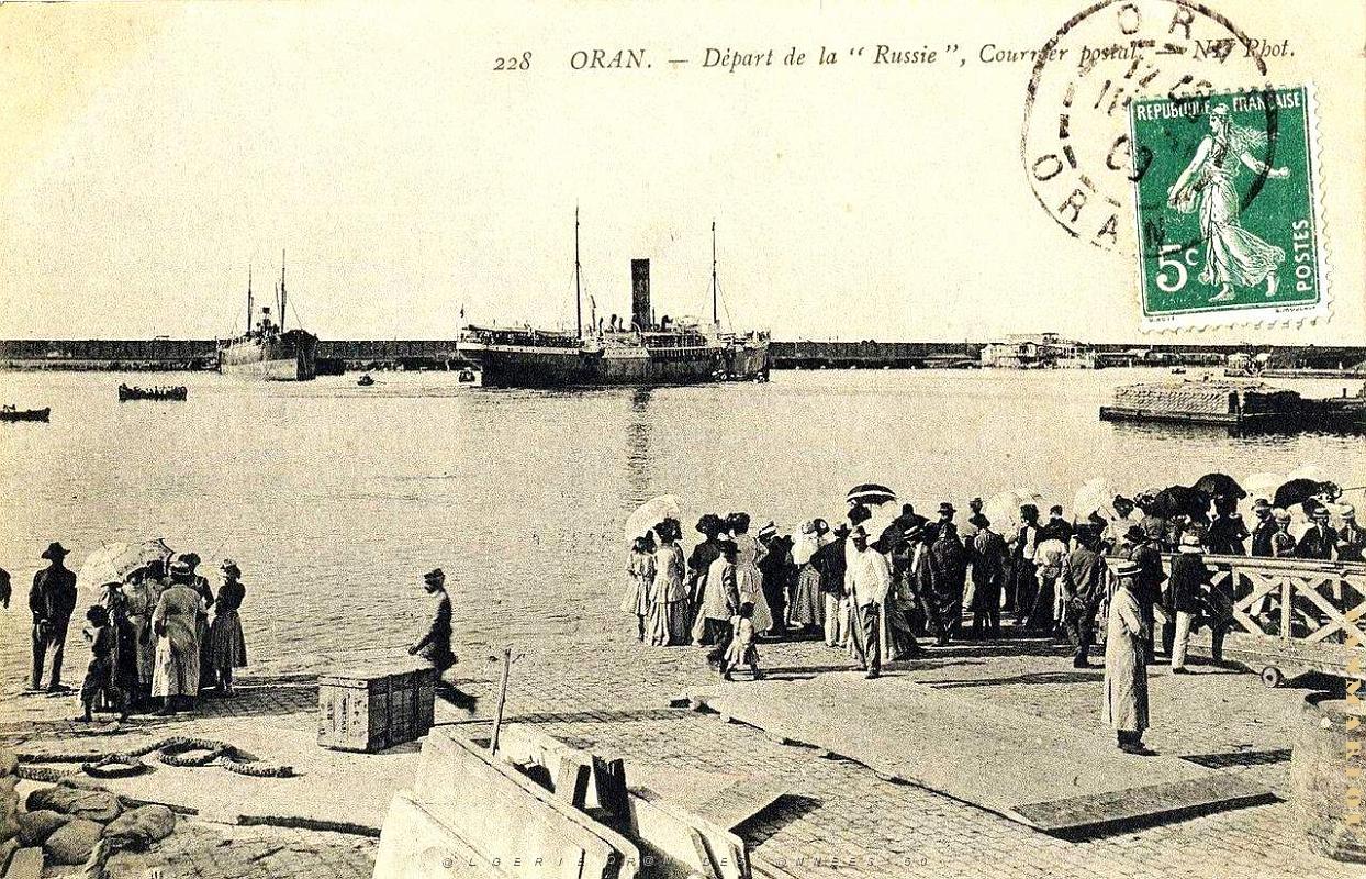 PO e- 336.JPG